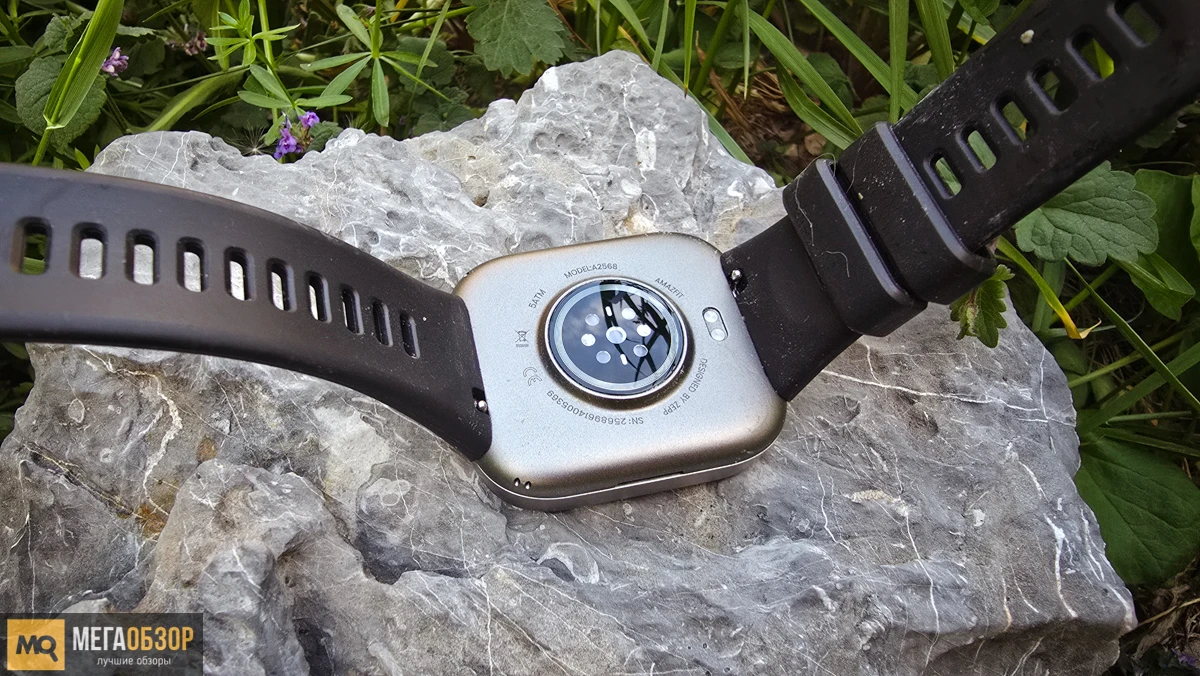внешний вид Amazfit Bip Max