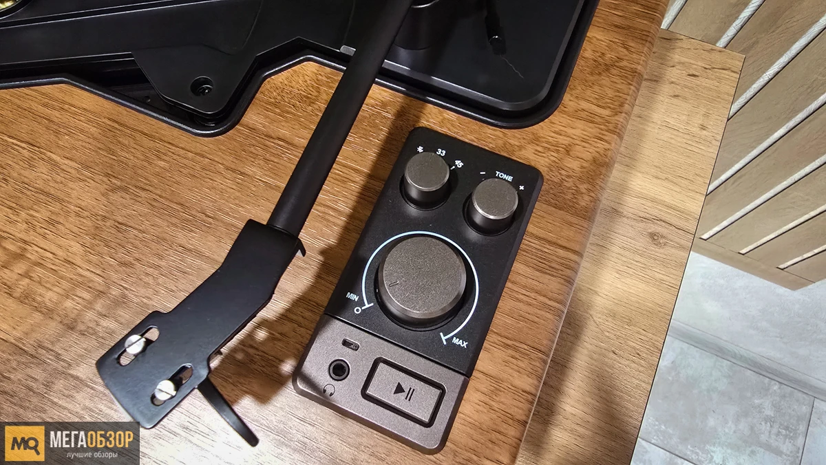внешний вид Reproductor RP-410