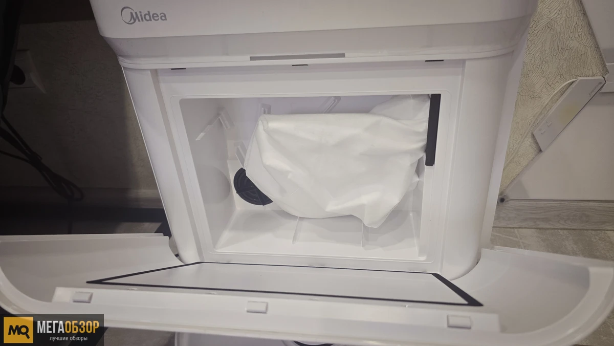внешний вид Midea VCR V15 EVO Ultra