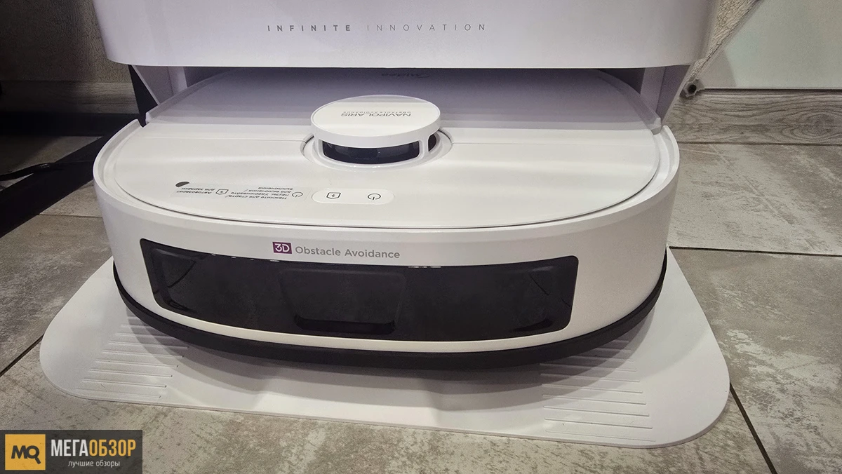 внешний вид Midea VCR V15 EVO Ultra