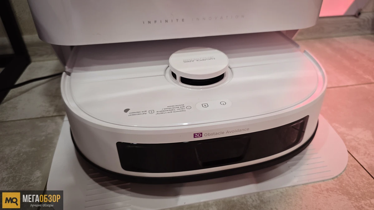 тесты Midea VCR V15 EVO Ultra
