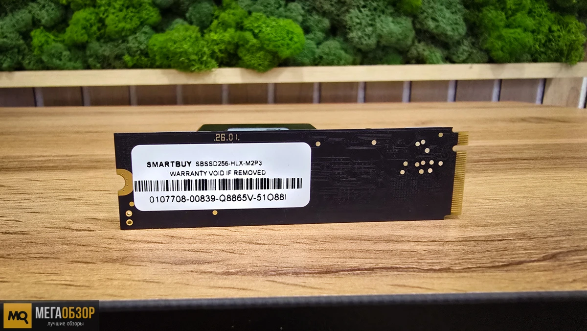внешний вид Smarbuy Helix 256GB NVME