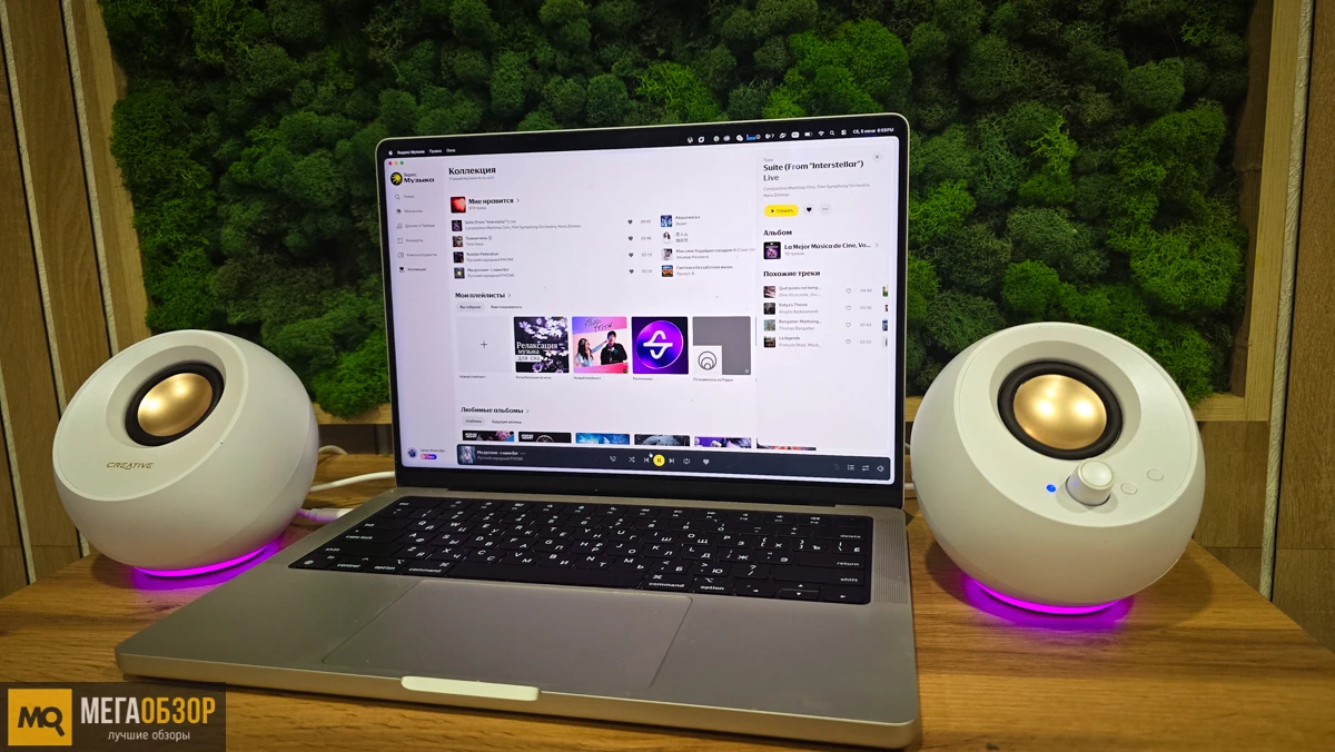 тесты Creative Pebble Pro