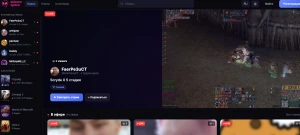 Twitch и YouTube против нишевых платформ: что выбрать стримеру в 2026