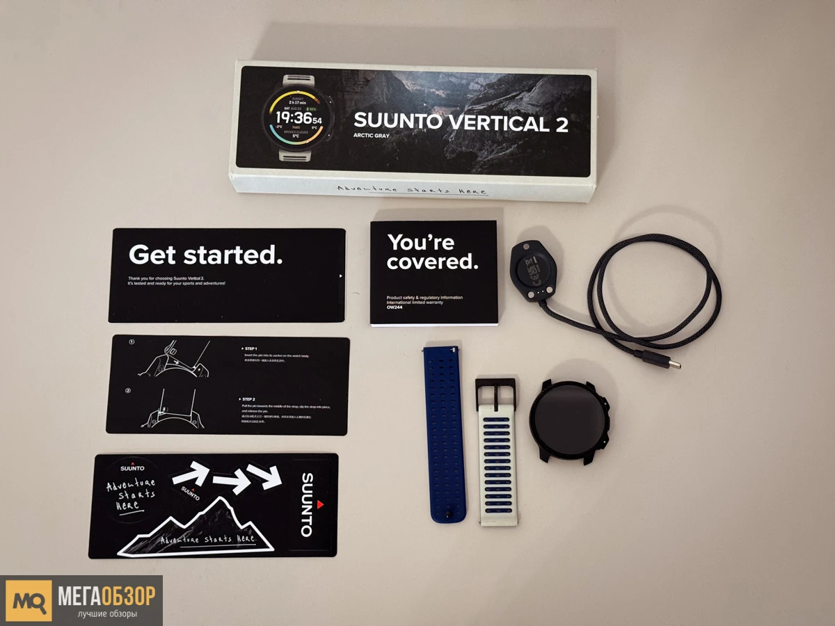 комплектация SUUNTO Vertical 2