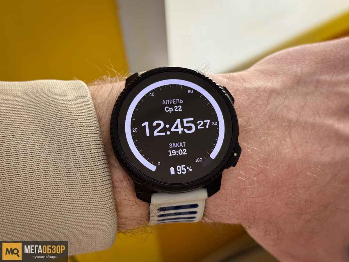 Обзор SUUNTO Vertical 2