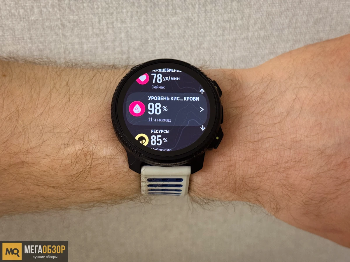 тренировки SUUNTO Vertical 2