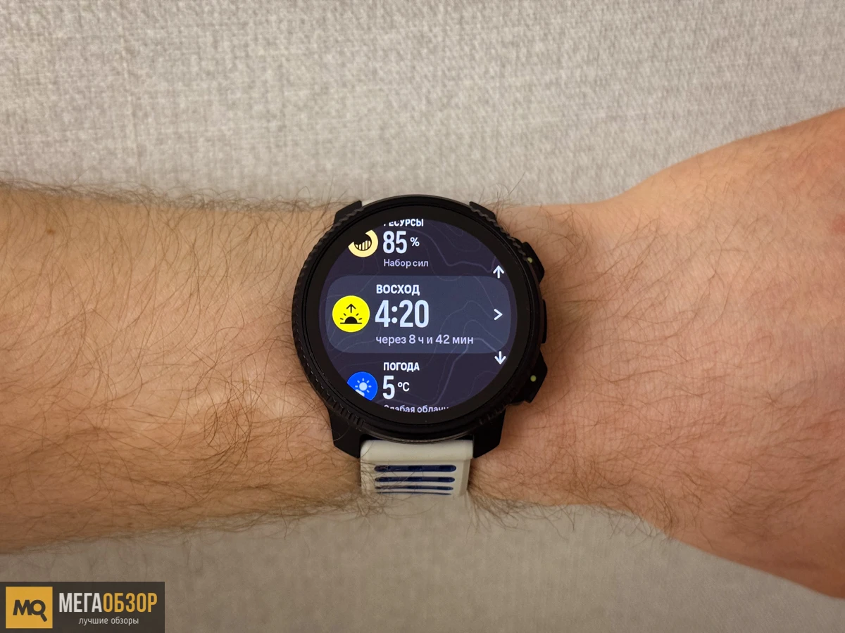 внешний вид SUUNTO Vertical 2