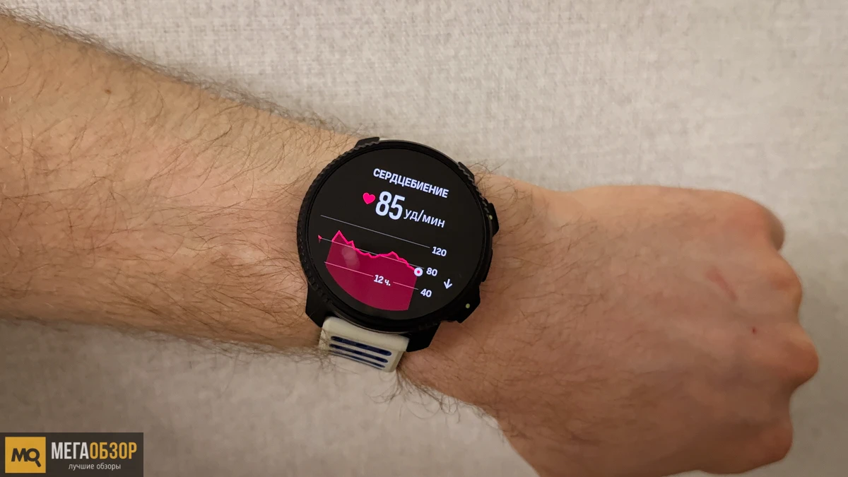внешний вид SUUNTO Vertical 2