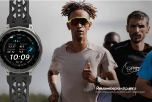 В России представлены часы Amazfit Cheetah 2 Pro 
