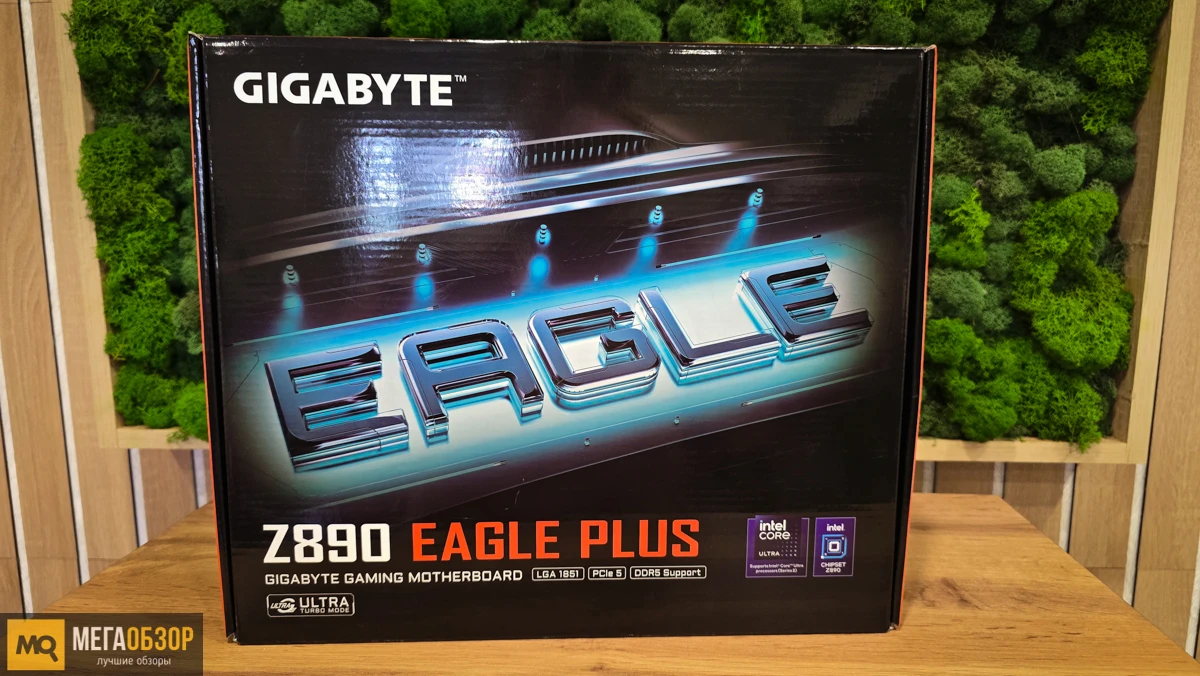 комплектация GIGABYTE Z890 Eagle Plus