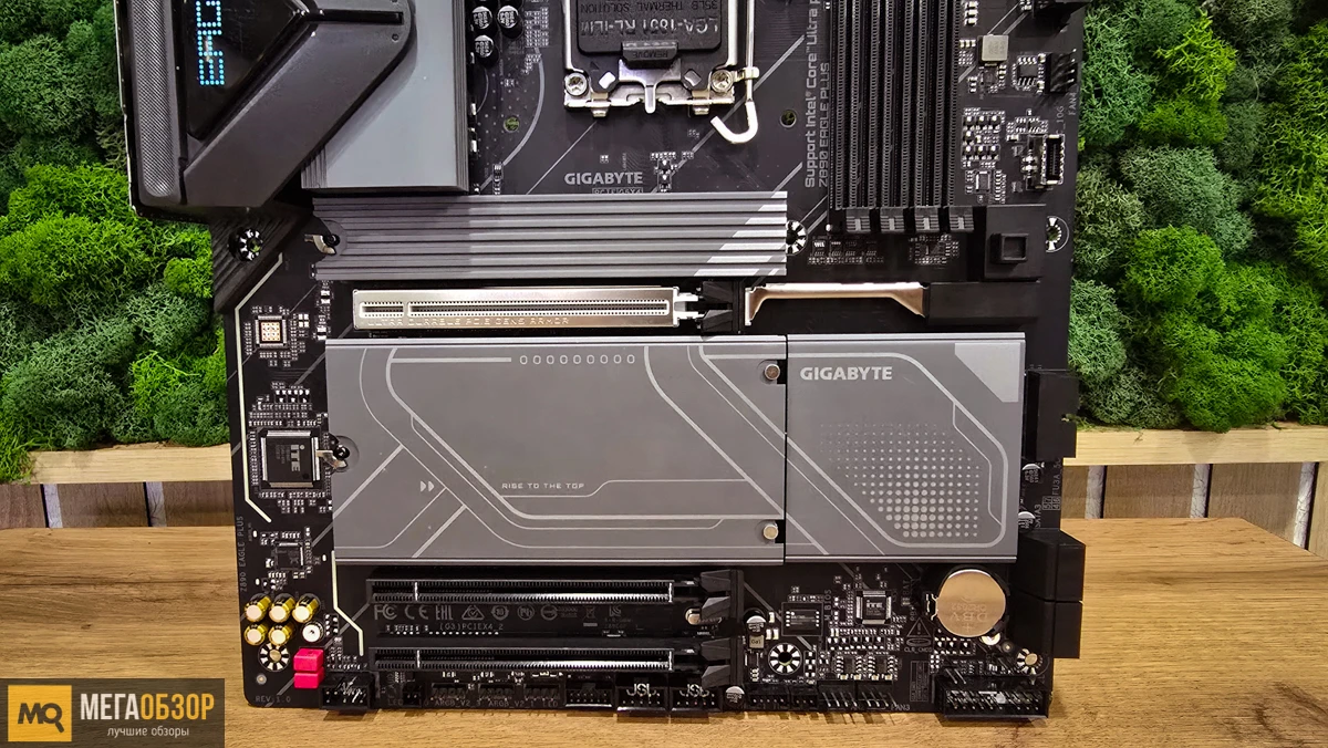 внешний вид GIGABYTE Z890 Eagle Plus
