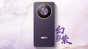 HONOR представила смартфон X70 Pro Max