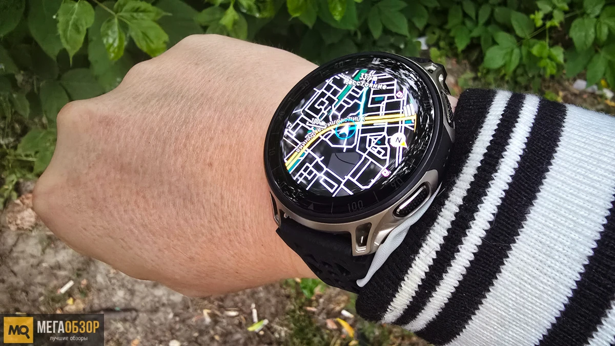 оффлайн карты Amazfit Cheetah 2 Pro