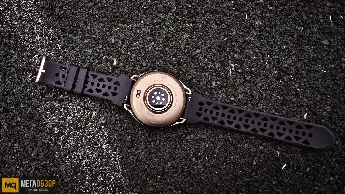 внешний вид Amazfit Cheetah 2 Pro