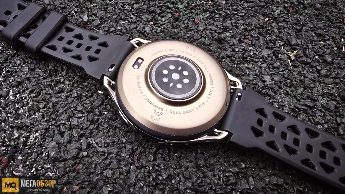 внешний вид Amazfit Cheetah 2 Pro