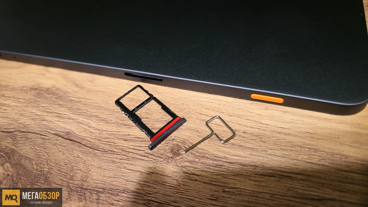 внешний вид TECNO MegaPad Pro
