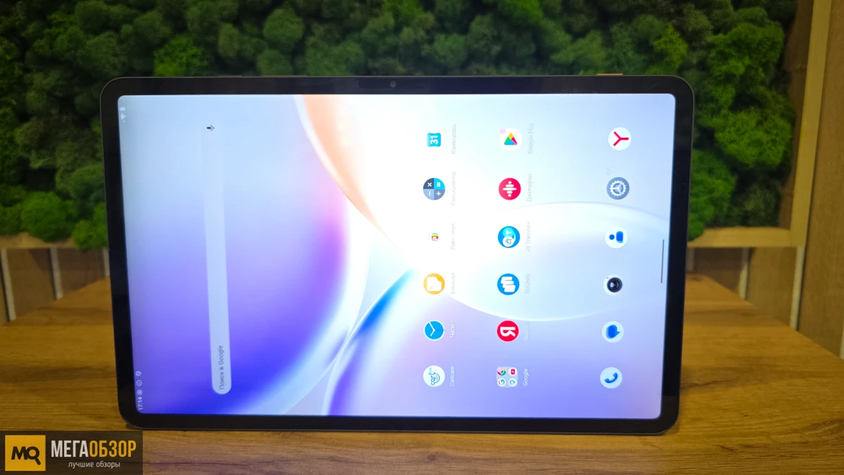 внешний вид TECNO MegaPad Pro