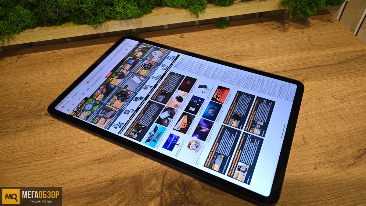 экран TECNO MegaPad Pro