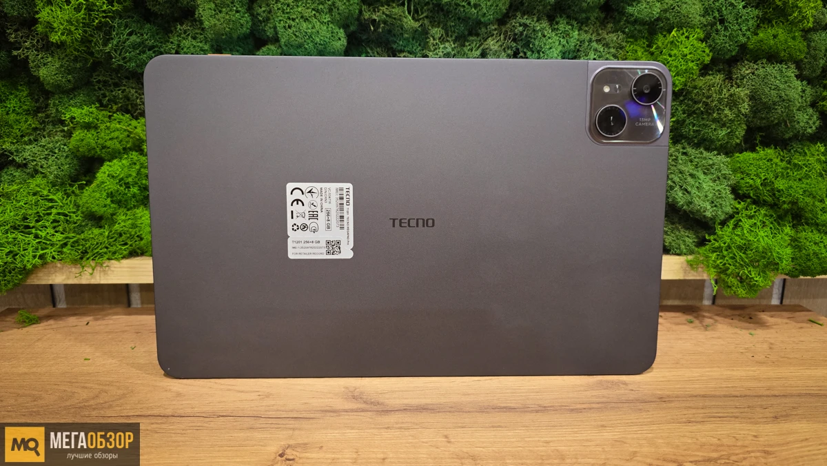 внешний вид TECNO MegaPad Pro
