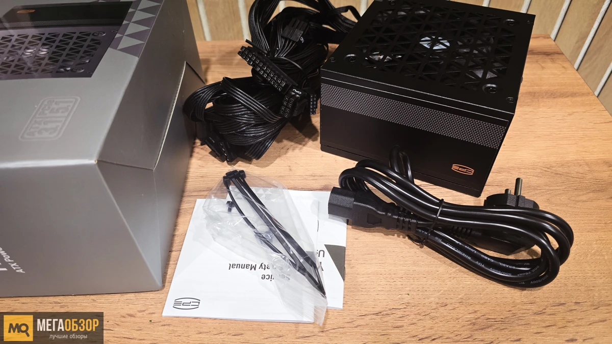 комплектация PCCooler YK750H