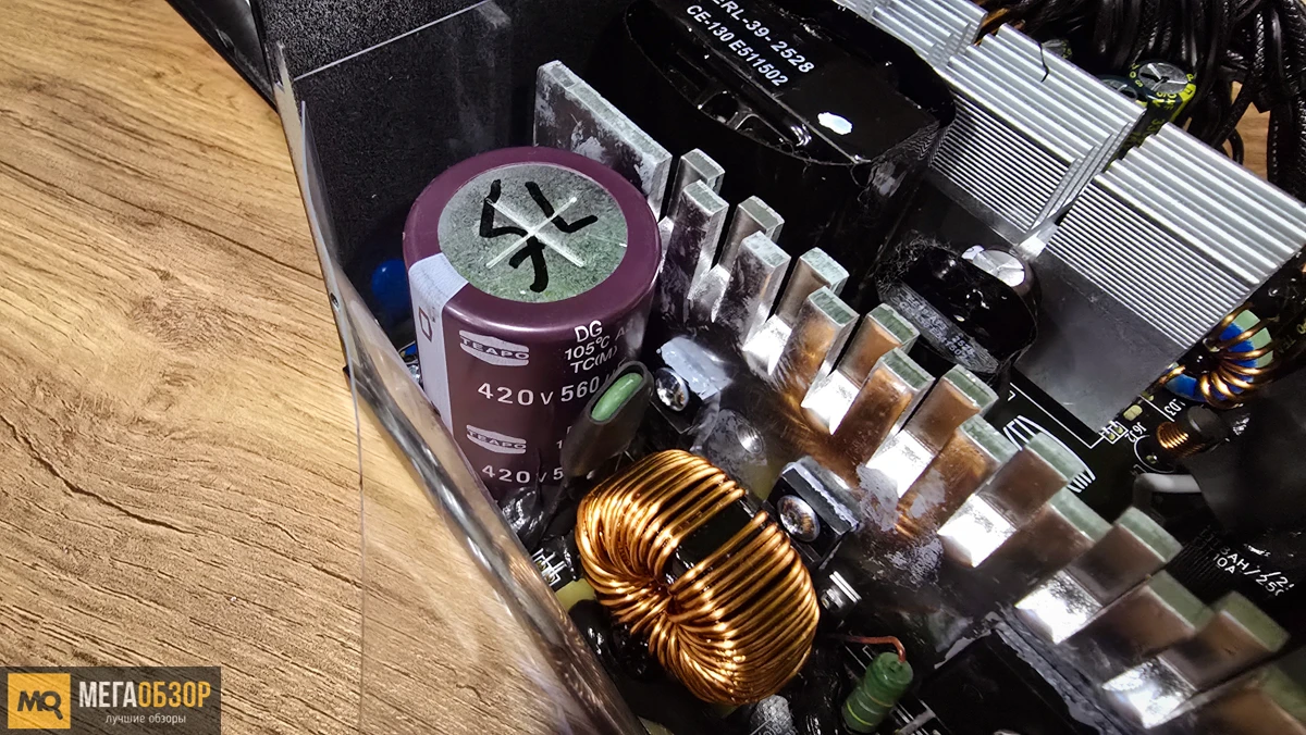 внутренняя часть PCCooler YK750H