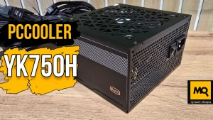 Обзор и тесты PCCooler YK750H. Доступный блок питания для GeForce RTX 5070 Ti и Radeon RX 9070 XT