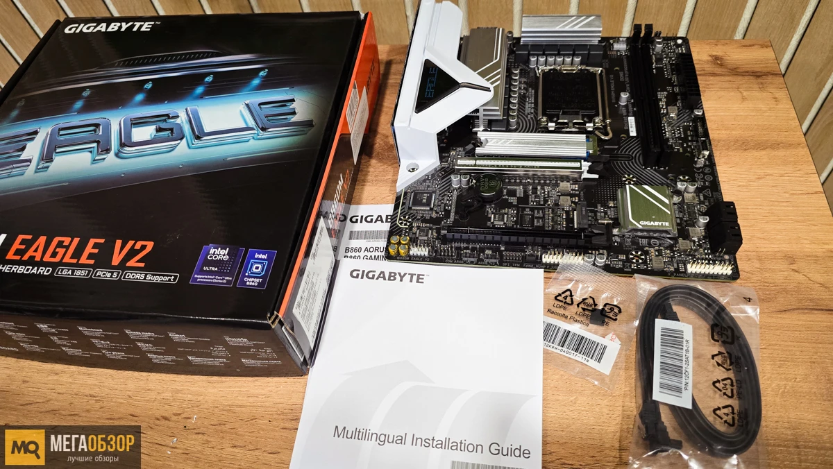 комплектация GIGABYTE B860M Eagle V2