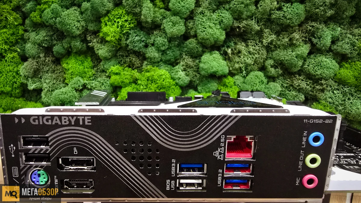 внешний вид GIGABYTE B860M Eagle V2