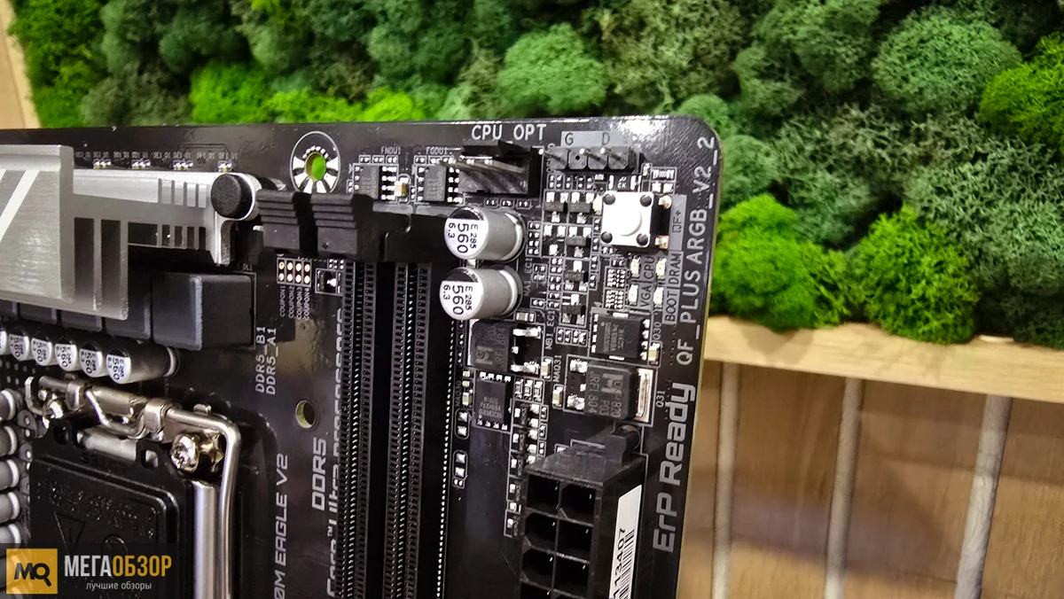 внешний вид GIGABYTE B860M Eagle V2