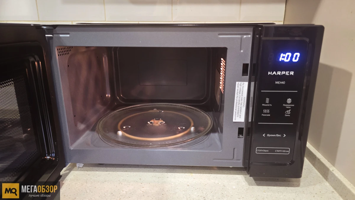 внешний вид HARPER HMW-23GS01