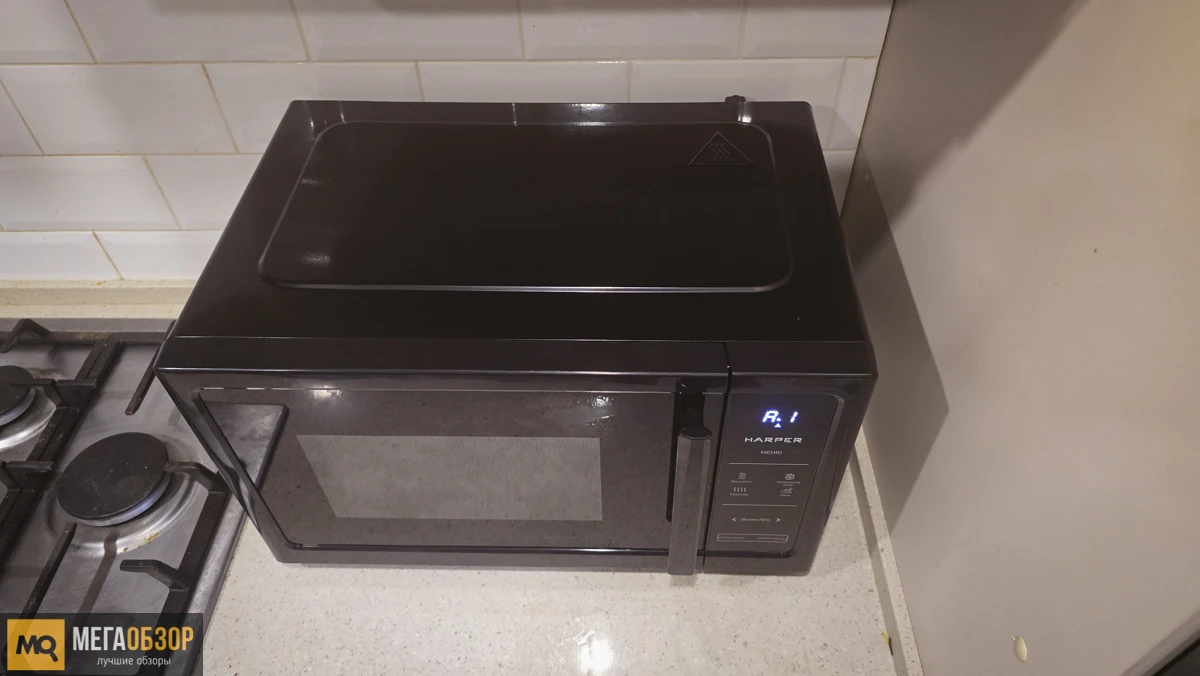 внешний вид HARPER HMW-23GS01