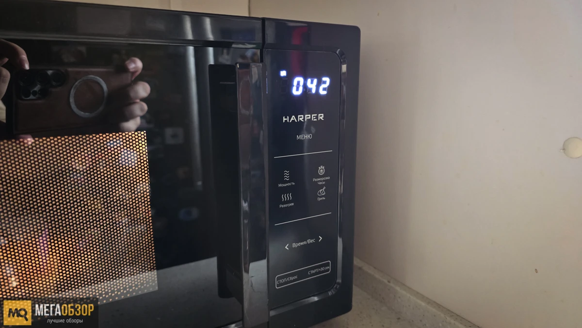 тесты HARPER HMW-23GS01