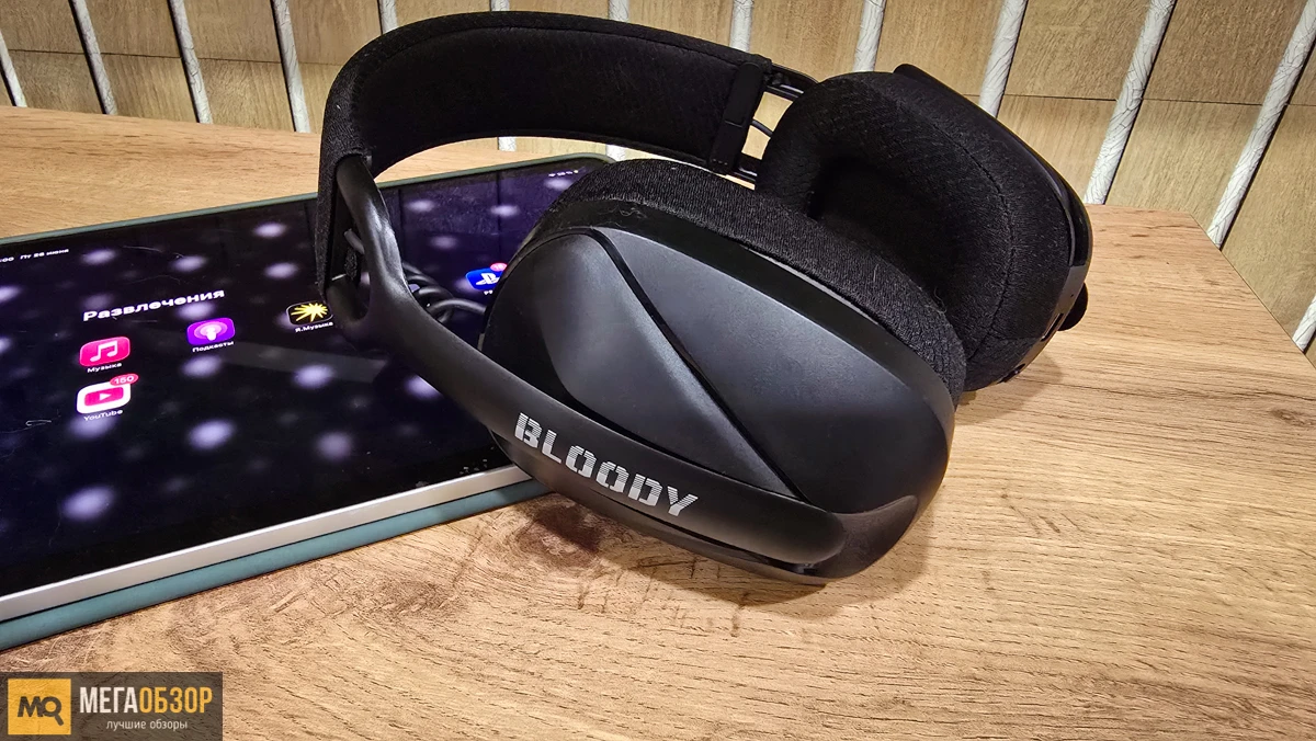 тесты Bloody GR285