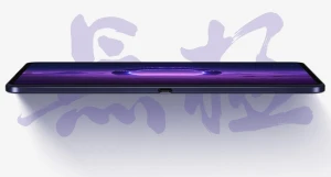Официально: планшет Lenovo AI Tablet Legion Y700 готов к выходу
