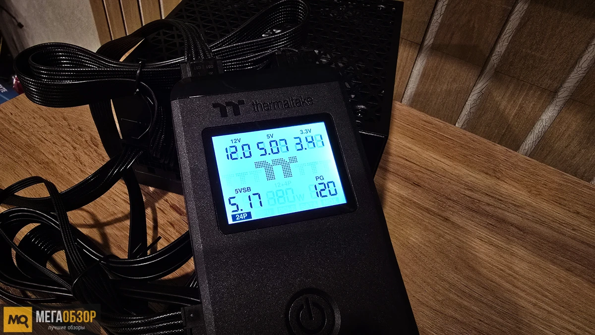 тесты PCCooler YT850