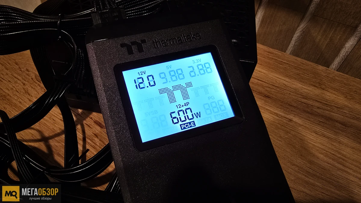 тесты PCCooler YT850