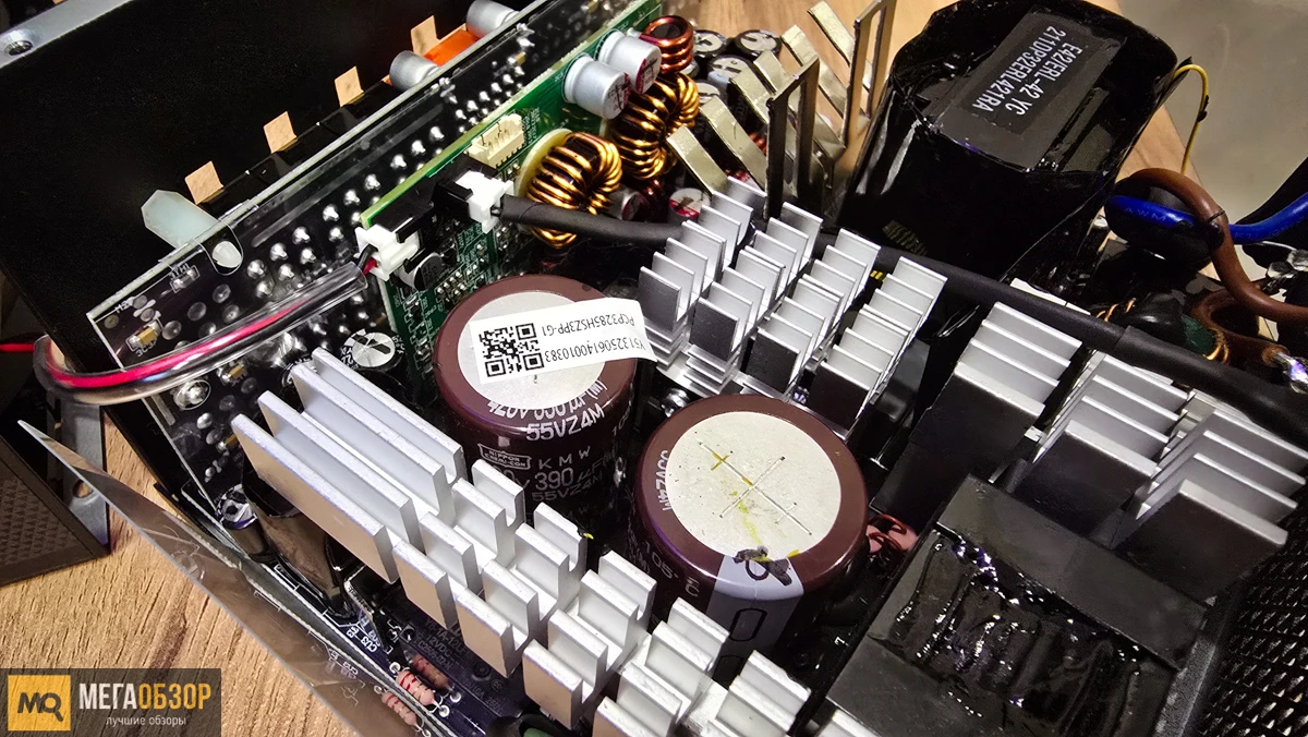 внутренняя часть PCCooler YT850