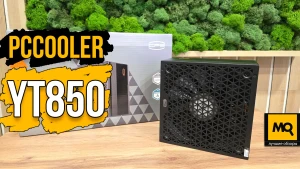 Обзор и тесты PCCooler YT850. Модульный блок питания для GeForce RTX 5080 и Radeon RX 6950 XT