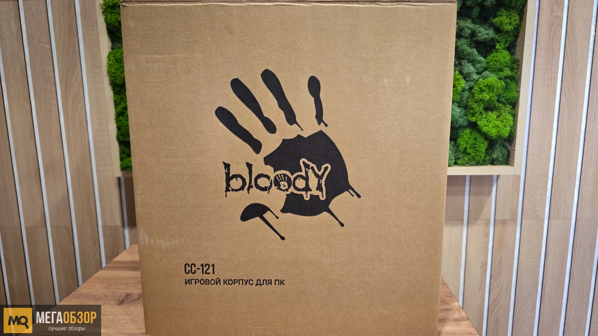 комплектация Bloody CC-121
