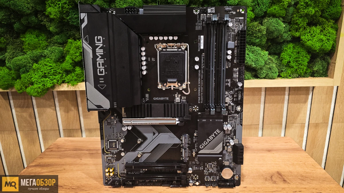 внешний вид GIGABYTE B760 GAMING X DDR4 GEN5