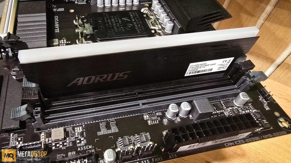 внешний вид GIGABYTE B760 GAMING X DDR4 GEN5