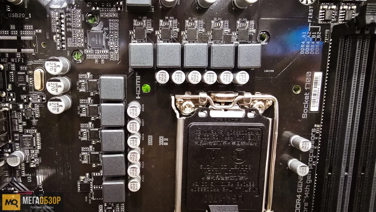 внешний вид GIGABYTE B760 GAMING X DDR4 GEN5