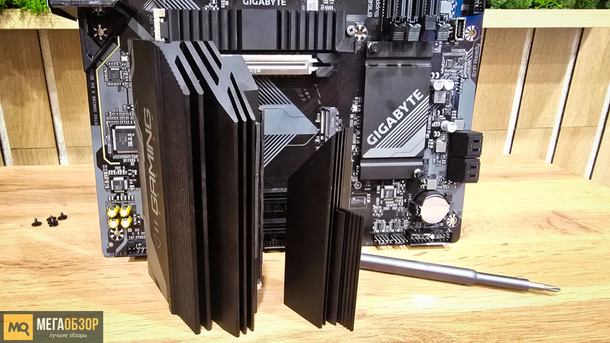 внешний вид GIGABYTE B760 GAMING X DDR4 GEN5