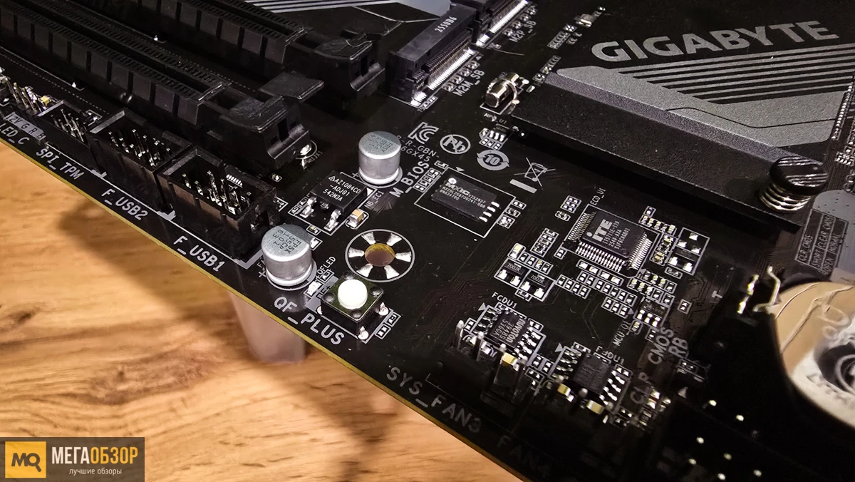 Q-FLASH PLUS GIGABYTE B760 GAMING X DDR4 GEN5