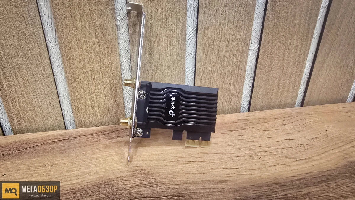 внешний вид TP-Link Archer TX20E