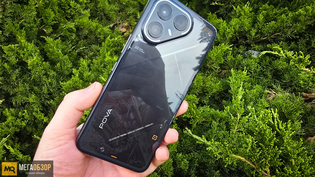 внешний вид TECNO POVA 7 Ultra