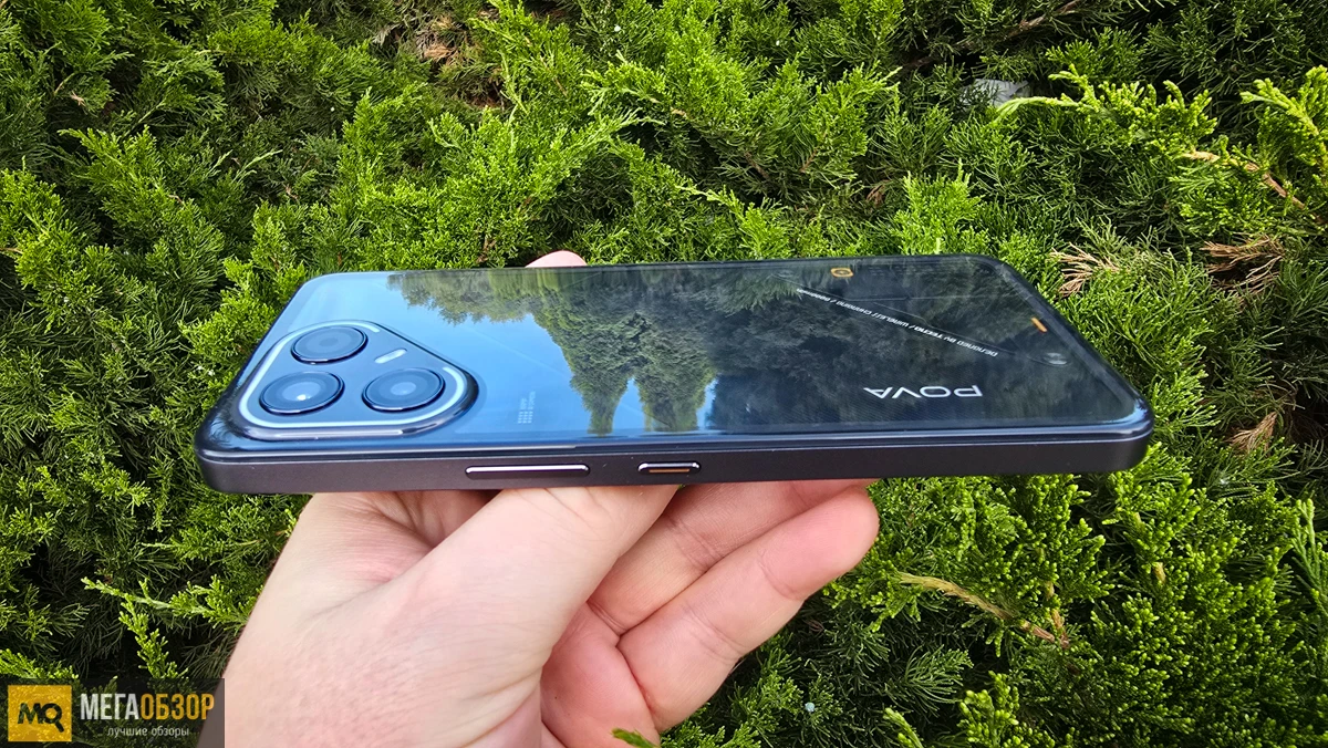 внешний вид TECNO POVA 7 Ultra