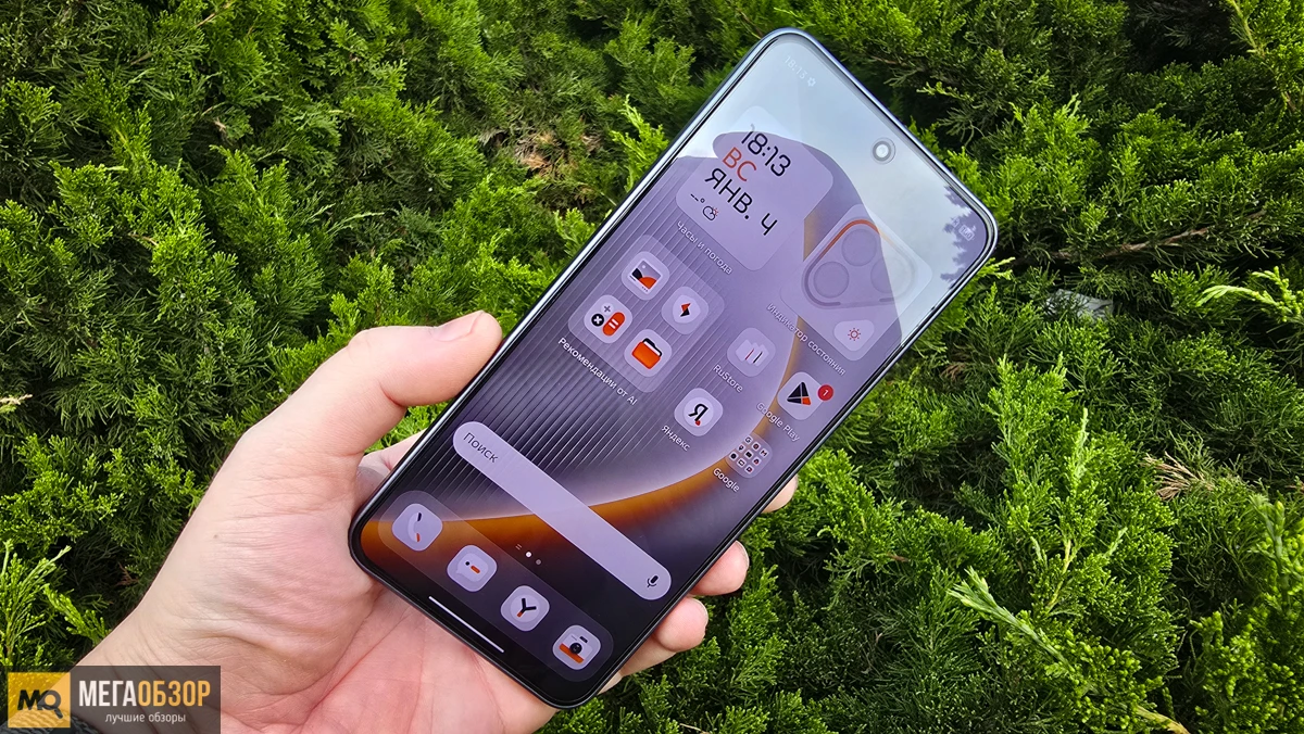 экран TECNO POVA 7 Ultra