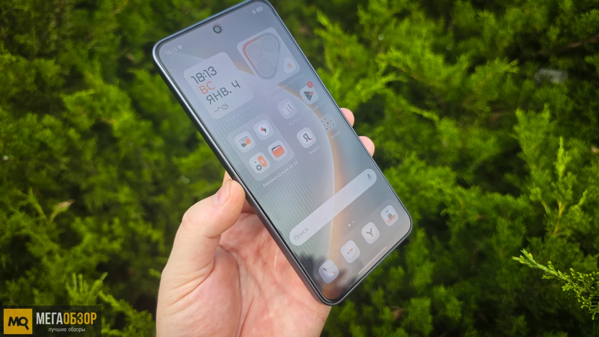 экран TECNO POVA 7 Ultra